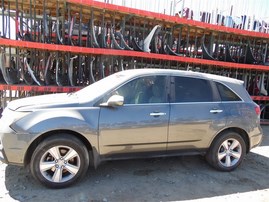 2011 Acura MDX Gray 3.7L AT 4WD #A22549